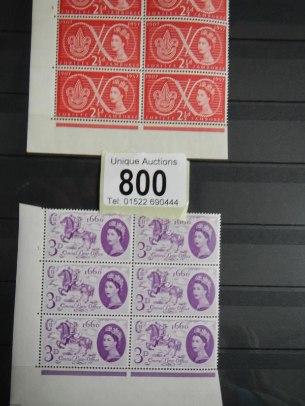 6 stock books - pre decimal and 2 early decimal GB blocks and sheets plus large block sheets - Image 16 of 27
