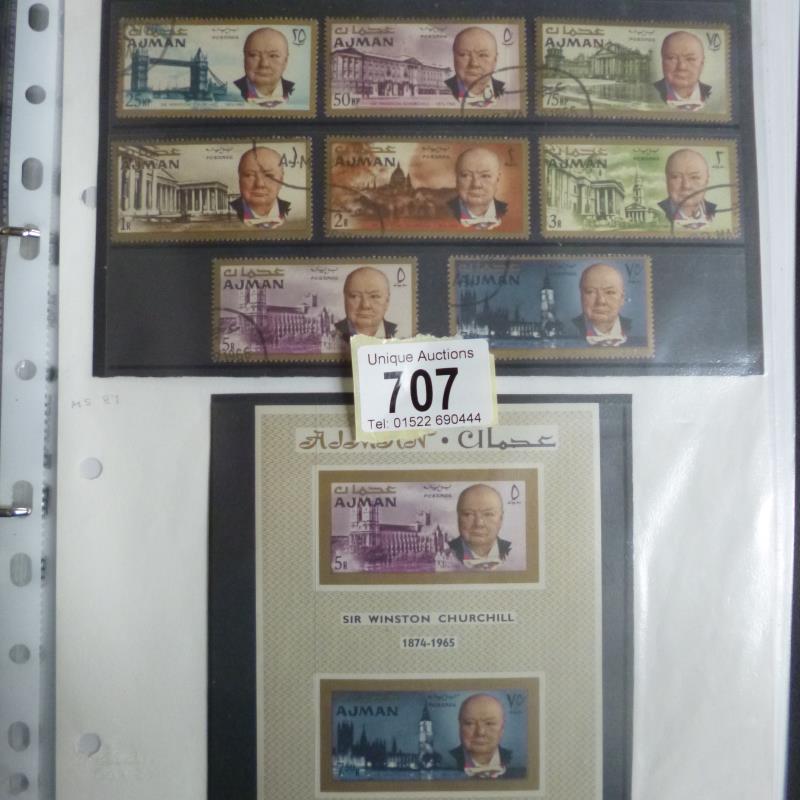 An album of mint World and Commonwealth Churchill memorial stamps - Image 2 of 4