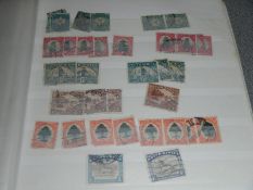 South Africa - definitives and commemorative