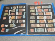 Japan definitives and commemoratives