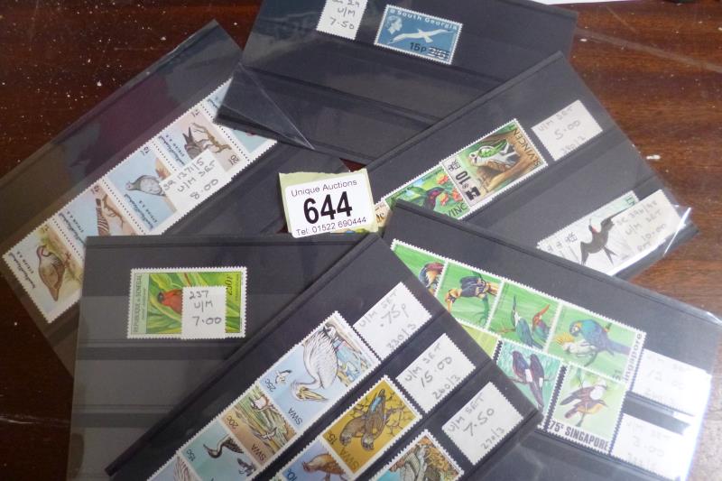 A collection of bird stamps - Eire, USA, Uganda, Christmas Island - sets, - Image 3 of 3
