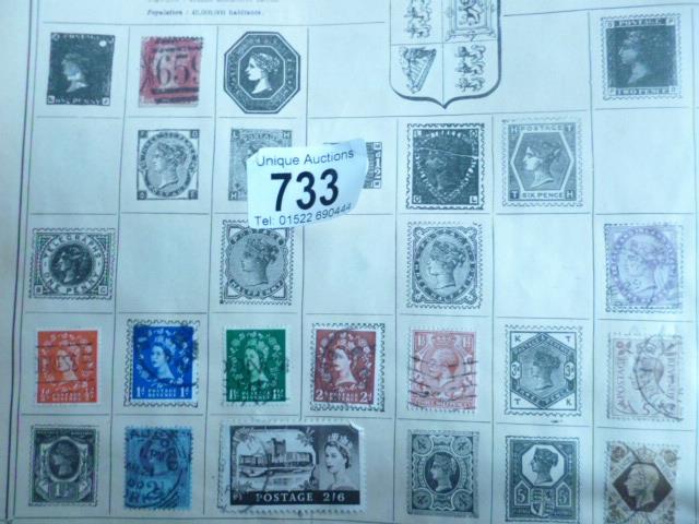 2 old albums of world and GB stamps including Victorian 1d red and others - Image 3 of 7