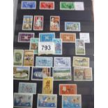 An album of mint Cyprus stock stamps