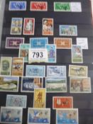 An album of mint Cyprus stock stamps