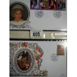 7 albums of 'The Royal Family' FDC's and coin issues