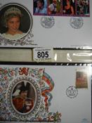 7 albums of 'The Royal Family' FDC's and coin issues