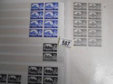 An album of Queen Elizabeth II definitives.