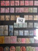 A folder of approximately 265 'Cape of Good Hope' stamps including Victorian and approximately 90