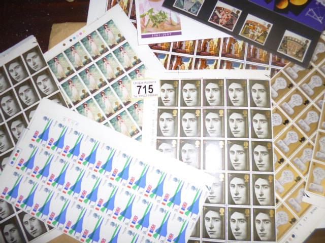 A quantity of unused pre-decimal sheets of stamps.