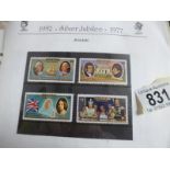 A Coronation issue and Jubilee issue - cat £248