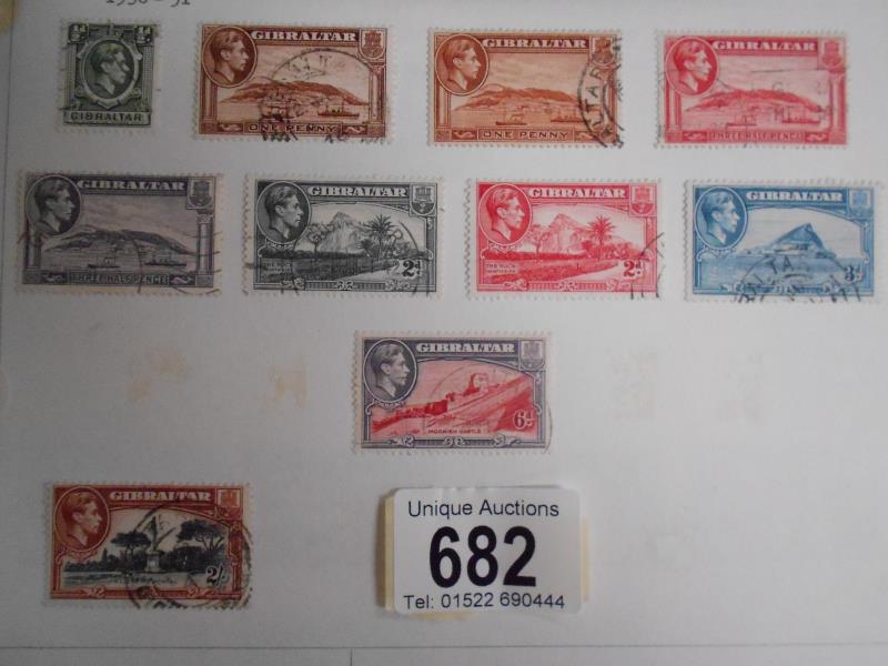 A Gibraltar collection - Victoria onwards cat £308 - Image 3 of 3