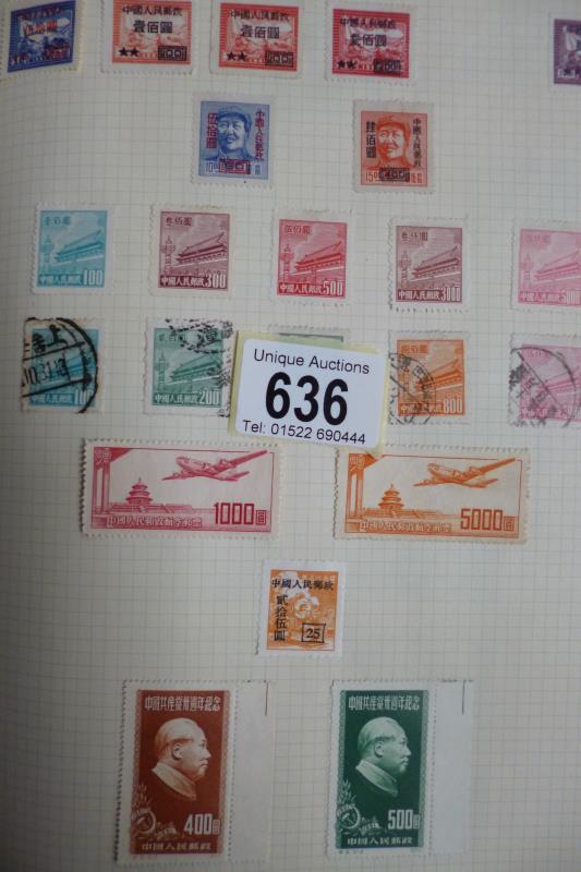An album of Chinese stamps - Image 3 of 3