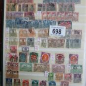 A good album of German stamps many Hitler/war stamps