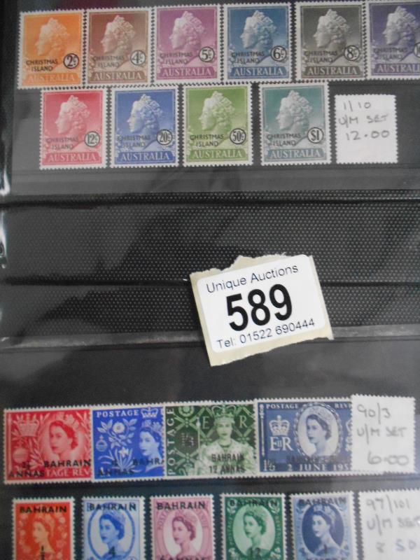 Black photo album - commonwealth sets - mint and used - Image 2 of 4