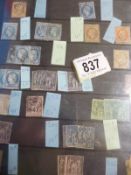 A folder of French stamps