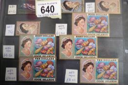 A collection of Cook Islands and Aitutaki - used and mint singles, pairs,