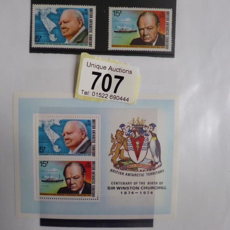 An album of mint World and Commonwealth Churchill memorial stamps - Image 4 of 4