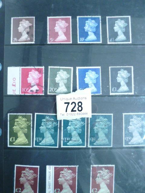 A large quantity of stamps - GB and world - many used sheets of GB 1949 and Elizabeth II - some - Image 7 of 7