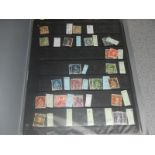 Switzerland definitives and comms