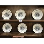 A set of 6 Victorian history of Joseph plates