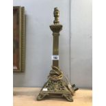 A vintage brass table lamp.