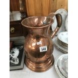 A copper jug