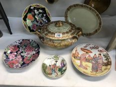 A quantity of oriental plates and a tureen