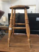 A kitchen stool