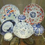 A mixed lot of Oriental porcelain bowls etc.