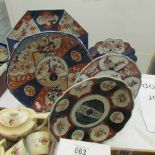 5 assorted oriental plates.