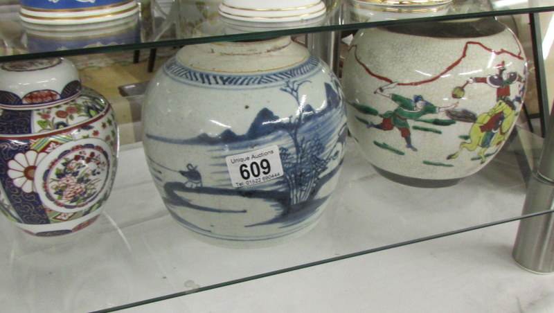 A Chinese teapot, dish and 3 ginger jars (2 missing lids). - Image 3 of 3