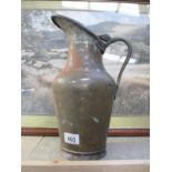 A large copper water jug