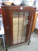 A display cabinet