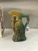 A small owl jug
