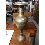 A large Indian brass vase