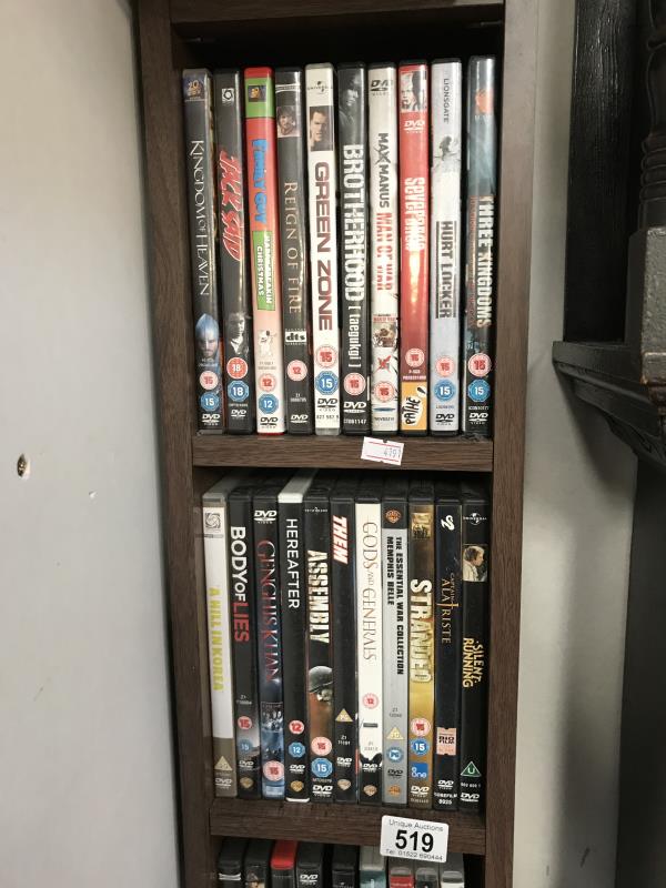 A quantity of Dvd's with shelves - Image 2 of 5