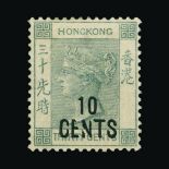 Hong Kong : (SG 54b) 1898 (1st April) 10c on 30c grey-green, SURCHARGE DOUBLE with equal