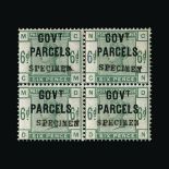 Great Britain - Officials : (SG O62s) 1883-86 GOVT. PARCELS 6d dull green, block of 4, CM-DM, each