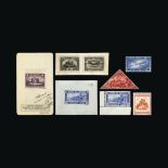 Bradbury Wilkinson Collection : JERSEY: REVENUE STAMPS 1900-82 an astonishing and intact