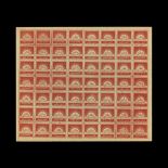 Burma - Japanese Occupation : (SG J72) 1943 State Crest 5c scarlet complete sheet of 56 fine unused,