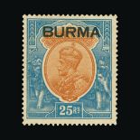 Burma : (SG 18) 1937 KGV Stamp of India ovpt 'Burma' 25r Orange & Blue l.m.m. (Overall gum