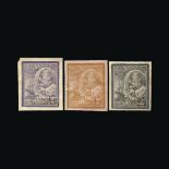 Bradbury Wilkinson Collection : DUMMY STAMPS: KING EDWARD VII & BATTLESHIP 2D design, letter press