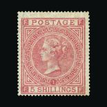 Great Britain - QV (surface printed) : (SG 126) 1867-83 wmk Cross 5s rose, plate 1, FF, centred to