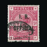 Great Britain - Officials : (SG O9) 1884-88 INLAND REVENUE 5s rose, NF, very fine used. Cat £2500 (