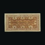 Bradbury Wilkinson Collection : INDIA - HYDERABAD: 1902 Revenue 'H.H. THE NIZAM'S PROCESS FEE',