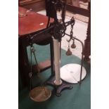 Large Victorian Avery Metal and Brass Framed Shop Scales (one brass pan & 1 damaged porcelain pan)