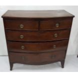Late 19th C bowfront mahogany Chest of Drawers, 2 short over 3 long, circular brass handles, bracket