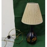 Japanese Table Lamp, painted with golden pheasants in natural landscape, blue ground, 15”h, with