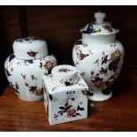 3 x Coalport Hong Kong pattern items with lids, one Vase, 2 Ginger Jars (3)