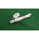 London Silver Sugar Tongs, stamped 1879, with bright cut engraving, 35 grams (1)